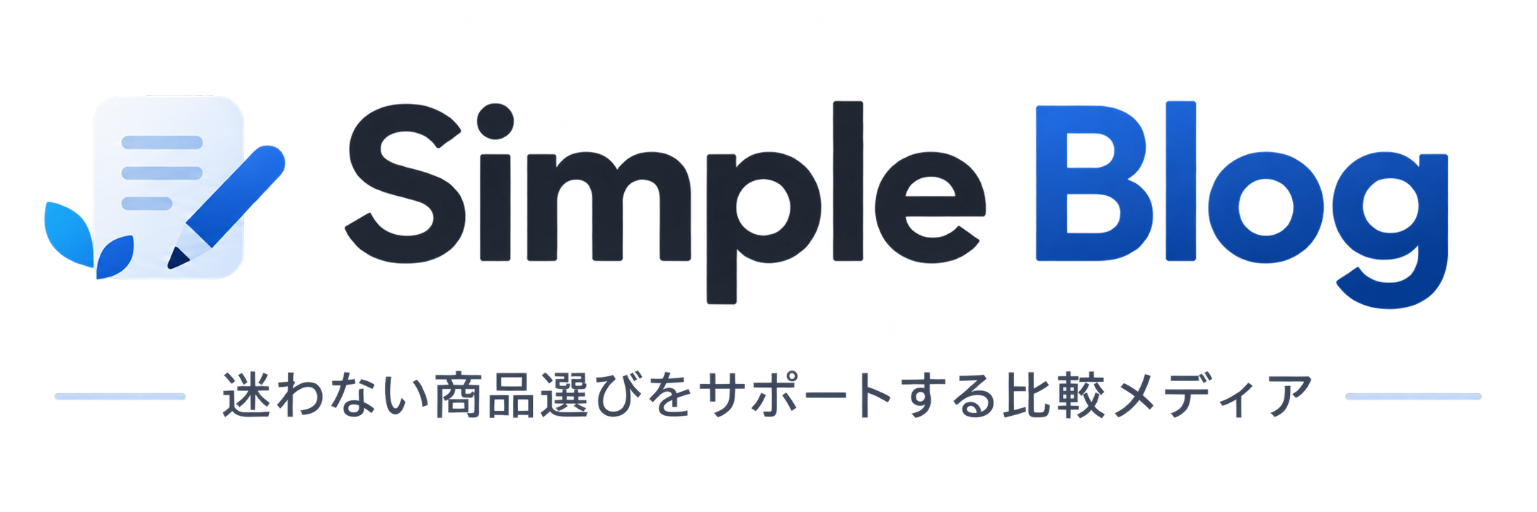 Simple Blog